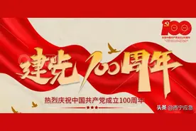 【安全生产】最近看到一幅关于安全管理的漫画，值得深思！图片
