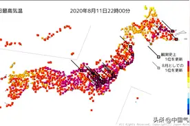超40度！日本多地现破纪录高温，分析：是江浙沪持续高温的前兆图片