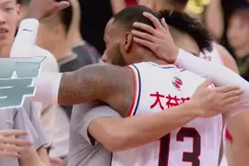 威姆斯准绝杀！广东队淘汰北京队晋级四强 北京队接连失误断送好局图片