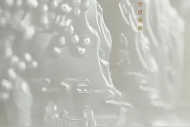 国风，苏SHOW | 正道拍卖图片