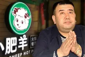 民族餐饮第一股是怎样衰落的！！！上图片