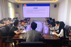 城固县检察院举办公文处理工作培训会图片