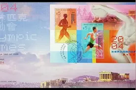 香港邮票首日封荟萃(2004年)图片
