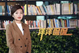 洋洋侃侃 | 迟到学生站一排被掌掴 教育惩戒红线不能越图片