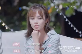 这也算甜甜的恋爱？三角恋男女嘉宾粉丝吵架？女嘉宾被批没教养？图片