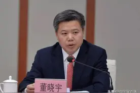 这个市，市委书记和两位副书记同期调整图片
