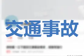 G22青兰高速兰州往中川机场方向道路缓行图片