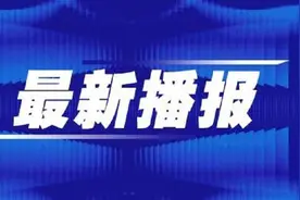 全部阴性！哈尔滨本轮全员核酸检测结束图片