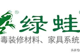 走向无毒家装，从绿蛙植物胶水开始图片