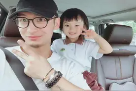 90后单亲爸爸带4岁娃骑行西藏被猛夸，为何妈妈现身晒娃却被骂？图片