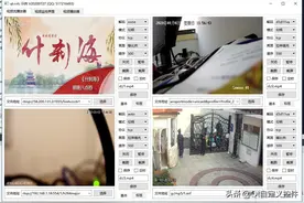 Qt音视频开发1-vlc解码播放图片