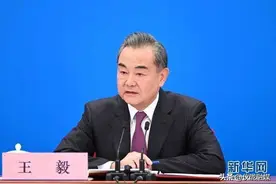 好消息！中国版“国际旅行健康证明”上线图片