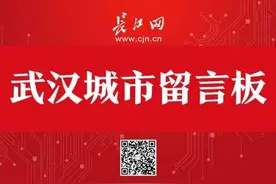 学校可采购冲锋衣当校服吗？教育局：不行图片