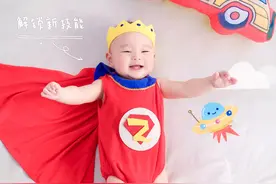 新生儿衣物清洗教程来咯！千万不要盲目跟风图片