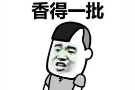 Steam今年最大折扣？数千款游戏一折起，原价140元如今买20块拿下图片