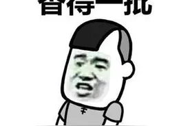 Steam今年最大折扣？数千款游戏一折起，原价140元如今买20块拿下图片