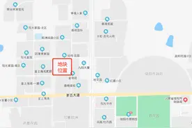 49亩！信阳羊山新区又一黄金地块出让图片