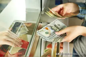 银行贷款是有年龄限制的，超过限制年龄是不可以贷款！图片
