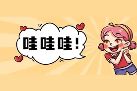 2021湖北省考面试公告发布后多久举行面试？图片