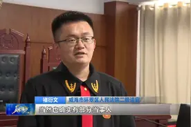 2021，民法典如何认定夫妻感情确已破裂图片