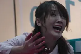影视剧中奇葩女主盘点，倾尽全力毁剧，比反派更让人恶心图片
