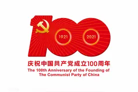 【我为群众办实事】公安机关多措并举 护航高考2021图片
