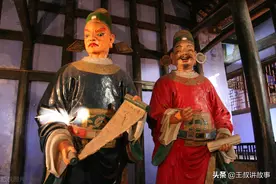 民间故事：男子前世干坏事，后世遭报应，两天时间如何化解危机？图片