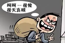 汉阴检察微说法：“农夫与蛇”新传图片