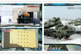 军事专家李莉：俄罗斯的反导明星装备，实力不输美国图片