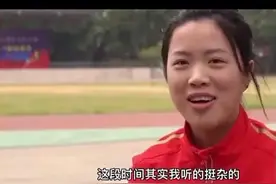 多位奥运冠军表示自己是周杰伦的粉丝，拿金牌催新专辑管用吗？图片