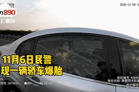 最淡定襄阳女司机，车轮只剩钢圈在高速跑......图片