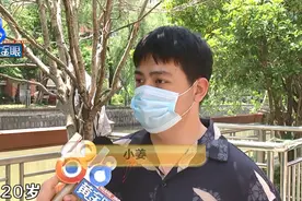 贪心-担心-伤心「一个20岁小伙被诈骗二十万后的心路历程」图片