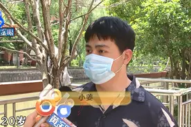 贪心-担心-伤心「一个20岁小伙被诈骗二十万后的心路历程」图片