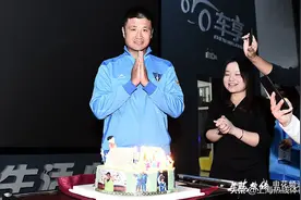昔日中国第一左后卫迎45岁生日 旧相片唤回吴承瑛足球记忆图片