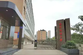 福州私立高中收费标准图片