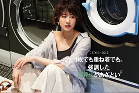 土生瑞穗 (欅坂46) 「JJ」杂志 2020年5月号 让人看到肌肤的单品图片