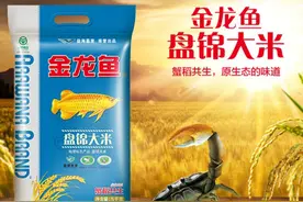 邀请好友免费赢好礼，是时候联系你的老铁了图片
