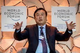 任正非：华为是亲美公司，今天的成功绝大多数管理都是向美国学的图片