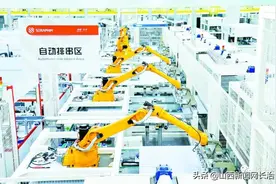 转型发展风正劲 百舸争流势如虹——长治市第十一次党代会以来全市经济发展掠影图片