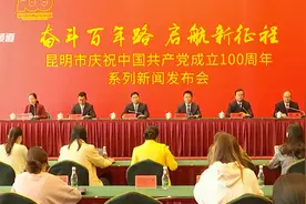 昆明主城已实现5G网络全覆盖图片