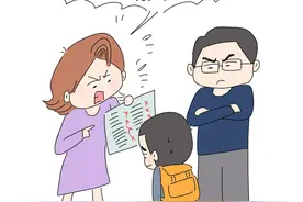 老大私立学校，老二公立学校，谈谈两者的差异和优势图片