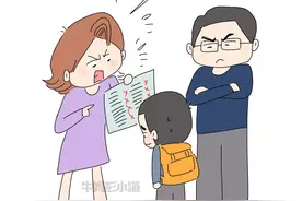 老大私立学校，老二公立学校，谈谈两者的差异和优势图片