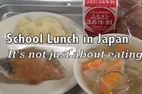 别再捧日本小学生的午餐了！有时候一旦跪下，就再也站不起来了图片
