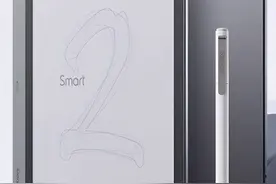 限时福利｜拼多多百亿补贴，掌阅iReader Smart2居然只要……图片