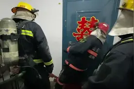 先关阀？先灭火？这份科普看完，关键时候能救命！图片