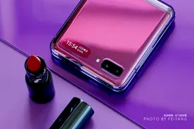 三星 Galaxy Z Flip 女生的“化妆盒”颜值之下一切都不是问题图片