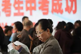 北京哪些优质高中会压缩跨区招生计划图片
