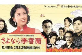 浅谈 张学友歌曲“秋意浓”背后的故事图片