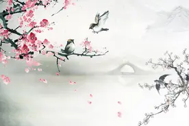 《幼学琼林》全文及释义（二）图片
