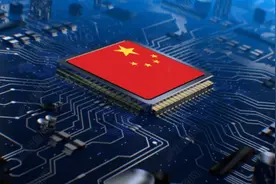 台积电“顶风作案”？央视发声：绝不允许图片